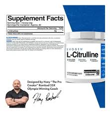L-CITRULLINE EVOGEN